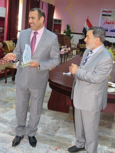 Award for the staff of the center and the organizing committees of the conference